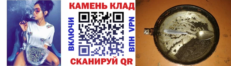 ГАШИШ хэш  Вельск 