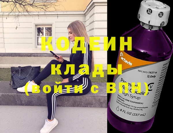 тгк Верея