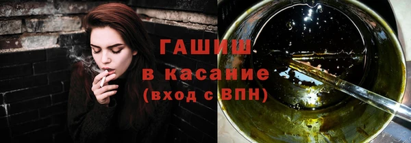 мефедрон Верхнеуральск