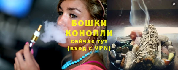 мефедрон Верхнеуральск