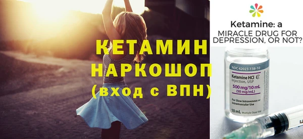 тгк Верея