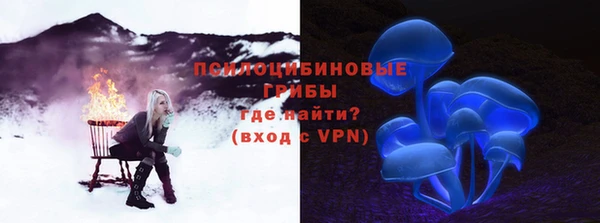 мефедрон Верхнеуральск