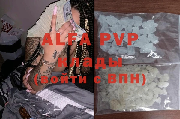 мефедрон Верхнеуральск