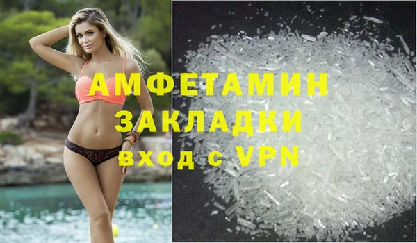 мефедрон Верхнеуральск