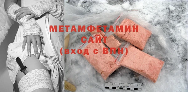 тгк Верея