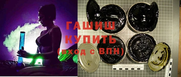 мефедрон Верхнеуральск