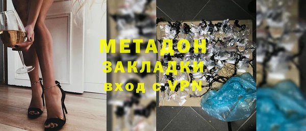 мефедрон Верхнеуральск