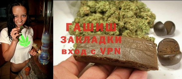 тгк Верея