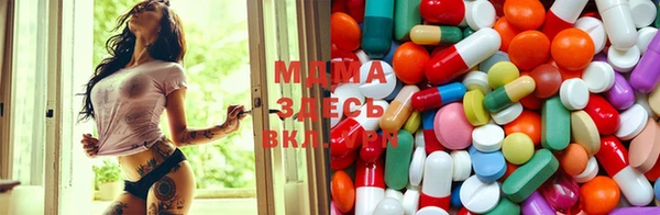 мефедрон Верхнеуральск