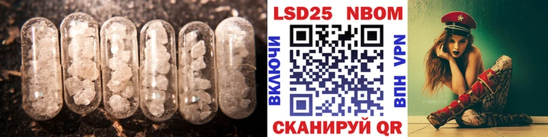 цена наркотик  Вельск  LSD-25 экстази ecstasy 
