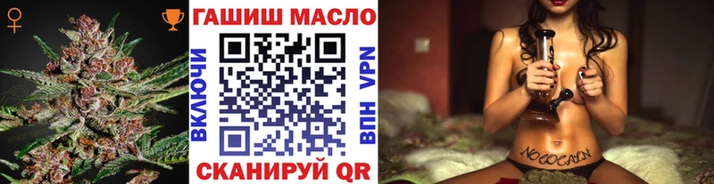 kraken как зайти  купить   Вельск  Дистиллят ТГК Wax 